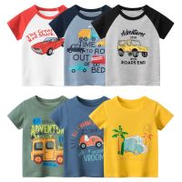 2023 Summer New Cartoon Car T Shirt Boys Girls Short Sleeve O-Neck Children T-shirt Kids Wear Fashion Cotton Tops Tee Shirts