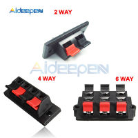 5ชิ้นล็อต246ตำแหน่ง Way Connector Terminal Push In Jack Spring 246 Pin Load Audio Speaker Terminals