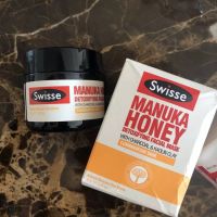 SWISSE Manuka Honey Detoxifying Facial (70gr)