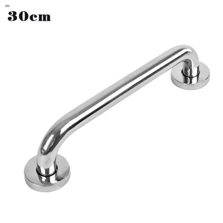 ALL Shower Grab Bar Stainless Steel Bathroom Grab Bar Safety Hand Rail