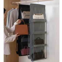 8 Pocket Foldable Hanging Bag 4 Layers Folding Shelf Bag Purse Handbag Organizer Sundry Pocket Hanger Storage Closet Hanger