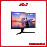 Samsung Monitor 27" IPS 75HZ Flat FHD FT350 (LF27T350FHEXXT) ( 3 Years Carry-in ) By Speed Gaming