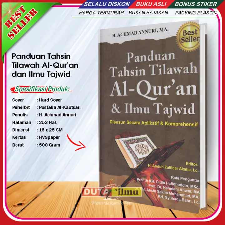 Panduan Tahsin Tilawah Al Quran Dan Ilmu Tajwid | Lazada Indonesia