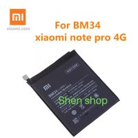 แบตเตอรี่ Xiaomi Mi Note Pro 4GB RAM BM34 3010mAh รับประกันนาน 3 เดือน