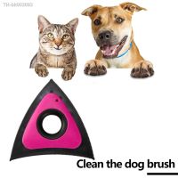 ❈♧◑ Pet Hair Remover Cat Fur Cleaning Device Carpet Sofa Car Detail Scraper Dog Lint Removal Silicone Dog Cat Fur Removal Brush