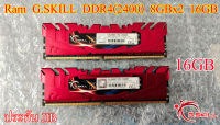 Ram G.SKILL DDR4(2400) 16GB (8GBX2) (C15D-16GRR) RipjawsV // มีซิ้ง //มีประกัน JIB