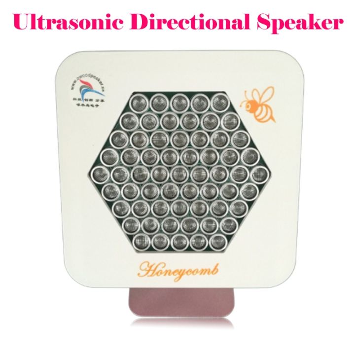 ultrasonic-directional-speaker-with-focused-audio-technology-parametric-array-speaker-for-museum