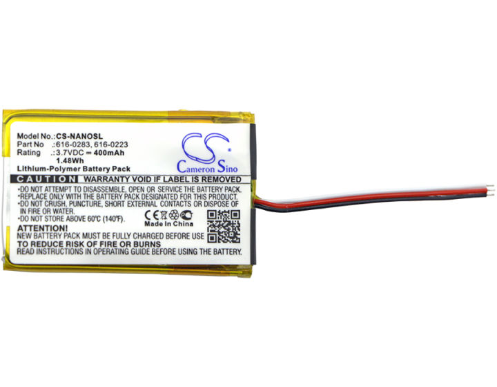 battery-ipod-nano-cameron-sino-cs-nanosl-3-7v-400mah-พร้อมรับประกัน-180-วัน