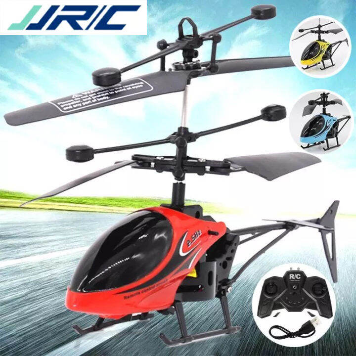 JJRC Remote Eletric Flying Helicopter Flashing Lights rc plane Hand