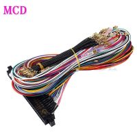 【jw】▥♨☍  Arcade Game Console 5V   12V Accessories JAMMA 28/56 Pin 2.8/4.8mm Harness 140cm PCB Cable