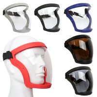 Shield Mask New Head Cover Unisex Eye Screen Visors Full Face Protective WindProof Anti fog