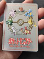 การ์ดชาร์เมนเดอร์สควอริเทิลแฟลชโปเกมอน PTCG Pikachu Mew Bulbasaur อนิเมะเกมคลาสสิกตุ๊กตาคริสต์มาสกวางเรนเดียร์การ์ดสะสมเดียว