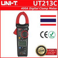 UNI-T UT213C 400A Digital Clamp Meter