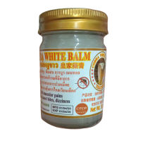 OTOP WHITE COBRA BALM 200 gr  นวดผ่อนคลาย อาการปวดเมื่อยกล้ามเนื้อ ขนาด 200 กรัม