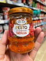 ซาคลา เอ็นดูจา เพสโต 90 กรัม/1กระปุก (ส.) Sacla Nduja Pesto 90g ซอสมะเขือเทศและไส้กรอกหมูอิตาเลียนรสเผ็ดสำหรับราด พาสต้า