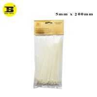 BOSI 100pc/pack Nylon Cable Tie 5mmx200mm Cable Management