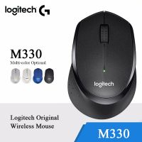 MOS เมาส์ไร้สาย Logitech M 330  พร้อมสาย USB สำหรับแล็ปท็อป เมาส์บลูทูธ  Mouse Wireless