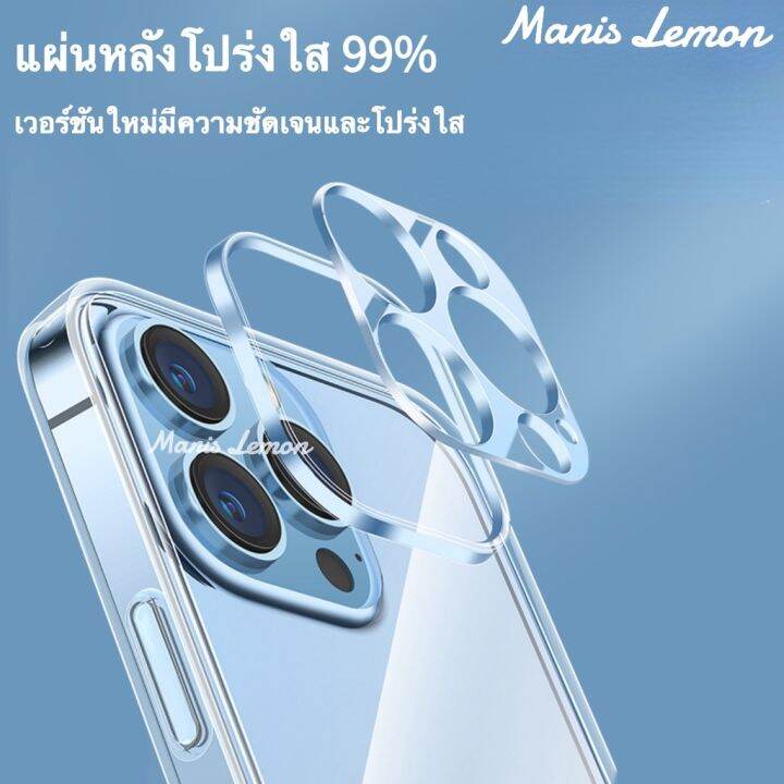 manis-lemon-for-iphone-14-13-12-โปร่งใส-กระจก-เคส-สำหรับ-ไอโฟน-ซองใส่โทรศัพท์