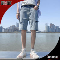 Suikone กางเกงขาสั้นผู้ชายแบบขาดเข้ารูปพอดี Celana Pendek Denim,Celana Pendek Denim กางเกงยีนส์ขาสั้นวินเทจ