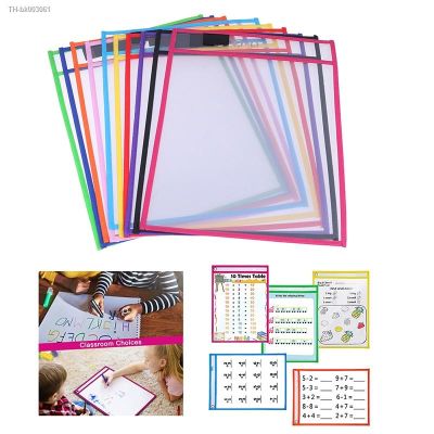 ☒ 1pc Reusable Dry Erasable Pockets Transparent Write And Wipe Drawing Board Dry Brush Bag File Pocket For Teaching Kids Pastels