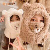 Women &amp; Men Trendy Cute Bear Ears Windproof Warm Soft Plush Beanies Hat Scarf Neck Uni Fashion Daily Wear Slouchy Skull Caps