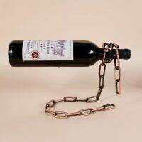 สินค้าขายดี - อุปกรณ์ที่วางขวดไวน์แบบเชือกลอยน้ํา ที่วางขวดไวน์โซ่ลอย Floating iron chain wine rack 21X14X20cm