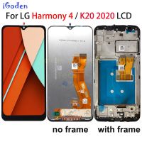 K20โทรศัพท์แอลจีเครื่องนอกปลดล็อค6.1นิ้วชิ้นส่วนจอสัมผัสแอลซีดีของเครื่องแปลงดิจิทัล2020อุปกรณ์ทดแทนสำหรับ LG Harmony จอ LCD 4 K400