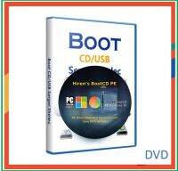 แผ่นHirrent Boot  WinPE10_8_Sergei_Strelec_x86_x64_2021.10.15_English