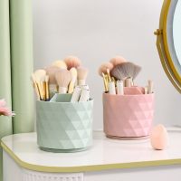 【YD】 360° Rotating Makeup Storage Desktop Organizer Brushes Holder