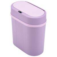 Smart Sensor Trash Can Electronic Automatic Garbage Bin Waterproof Bathroom Kitchen Dustbin Intelligent Waste Bin