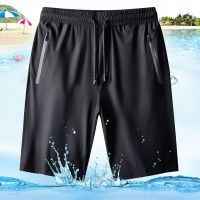 M-5XL Mens Summer Loose Quick-Drying Breathable Shorts Ice Silk Pants Sweatpants Ultra-Thin Mesh Running Fitness