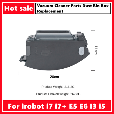 สำหรับ Irobot Roomba Ei Series I7 E5 E6 I3เครื่องดูดฝุ่นอะไหล่กล่องเก็บฝุ่น