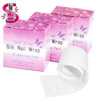 ผ้าซ่อมรอยเล็บฉีก Silk nail wrap