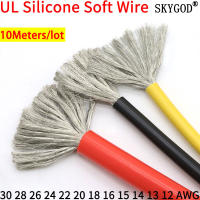 10M ทนความร้อนสาย 30 28 26 24 22 20 18 16 15 14 13 12 10 AWG Ultra Soft ซิลิโคนลวดสูงอุณหภูมิทองแดง-GGHJY STORE