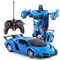 Car Transformer รถแปลงร่างรีโมทบังคับ 2 in 1 เท่มากๆ  สีสันสดใสสวยงาม