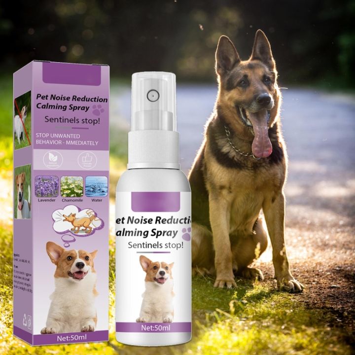 pet-calming-spray-สำหรับสุนัขแมวแก้ไขพฤติกรรมเชิงลบบรรเทาความเครียดในการเดินทางดอกไม้ไฟพายุฝนฟ้าคะนองสัตวแพทย์โซน