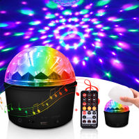 LED Disco Ball Lights 9 Colors 9W Magic Projector Stage Light Club lamp Effect Mini Wireless Bluetooth Speaker with Remote