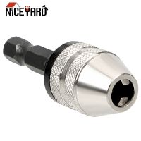 Niceyard เครื่องมือหัวจับชิ้นส่วนสว่าน0.3-6.5Mm อะแดปเตอร์สำหรับเปลี่ยนอุปกรณ์เครื่องมือไฟฟ้าก้านหกเหลี่ยมขนาด1/4นิ้ว