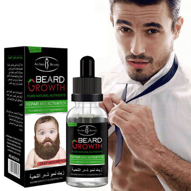 Pampatubo ng Balbas for Men Beard Growth Premium Organic EFFECTIVE ...