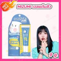 Mizumi peptide acne gel [1 หลอด][9 g.] เจลแต้วสิว