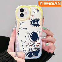 YIWESAN เคสสำหรับ iPhone 11 11 Pro 11 Pro Max,เคสการ์ตูนน่ารักลายอวกาศนาซ่านักบินอวกาศสีสันสดใสขอบเนื้อครีมเคสนิ่มเคสโทรศัพท์โปร่งใสกันกระแทกเคสใสซิลิโคน