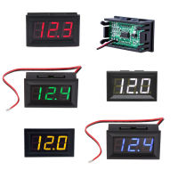 โวลต์มิเตอร์ดีซี DC 0-30V 3-Wire / 2-Wire (แดง / เขียว / ฟ้า / เหลือง / ขาว) RED / GREEN / BLUE / YELLOW / WHITE LED Digital Display Volt Meter Voltage Voltmeter Car Motor วัดไฟแบตเตอรี่รถ มิเตอร์