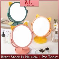 【BEIBEI】 Ready Stock MICOLE HL052 Cosmetic Makeup Mirror Portable Table Make up Mirror Cermin Meja Cermin Muka Cermin Tandas