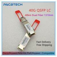 Factory price Fiber Optic 40km 40g 1270-1330nm LC Fiber 40g Qsfp Er4 Transceiver Module 40G-QSFP-ER4 QSFP Transceive Mikrotik