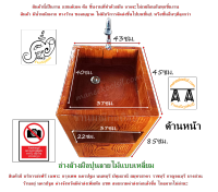 อ่างล้างมือ ลายไม้แบบ4เหลี่ยม ทำจากปูนซีเมนต์เสริมเหล็ก ลงสีลายไม้เคลือบน้ำยากันตะไคร่น้ำ ส่งฟรี ลูกค้า อ่านรายละเอียดก่อนสั่งซื้อ