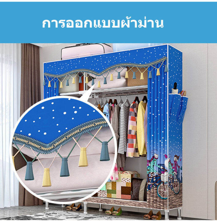 homehuk-ตู้เสื้อผ้า-รางแขวนผ้า-ตู้ผ้ารูดซิปลาวแขวนผ้า-ราวแขวนผ้าสวยๆ-ราวแขวนเสื้อ-ตู้เก็บผ้า-ตู้เสื้อผ้าอเนกประสงค์-พร้อมชั้นวางของ-รองรับน้ำหนักได้ถึง-closet-organizer-ตู้เสื้อผ้าทนๆ