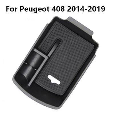 ที่เท้าแขนคอนโซลกลางรถสำหรับ Peugeot 408 2014-2019ที่เท้าแขนกล่องเก็บของถาดจัดระเบียบอุปกรณ์2018 2017 2016 2015