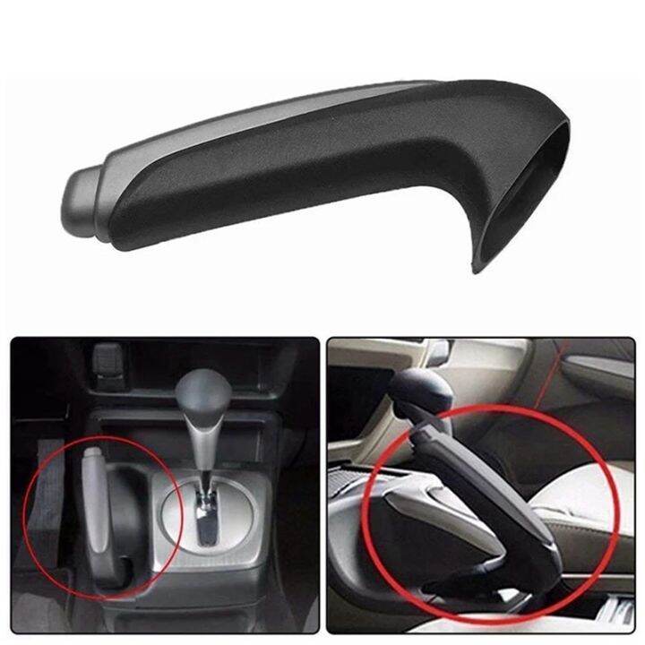 10pcs-black-emergency-car-interior-parking-hand-brake-handle-lever-grip-cover-for-honda-civic-2006-2011-47115-sna-a82za