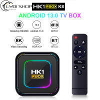 HK1 K8 RBOX 4K RK3528กล่องสมาร์ททีวี Quad Core 64-Bit Cortex-A53 CPU กล่องทีวีเสียงรอบทิศทางชุดเครื่องเล่นดิจิตอลอัจฉริยะสำหรับบ้าน