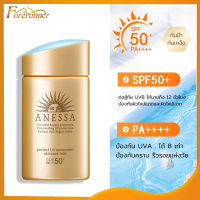 แอนเนสซ่า เพอร์เฟ็ค ยูวี ซันสกรีนมิลค์ 60 มล. ครีมกันแดด SPF 50+++ UV Sunscreenซึมไว ไม่มัน ไม่อุดตัน  กันแดดทาหน้า กันแดดทาตัว （274）